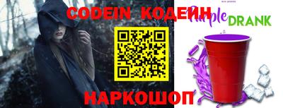 mdma Белореченск
