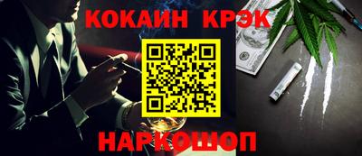 не бодяженный Бердск