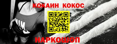 apvp Брянск