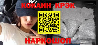 apvp Брянск