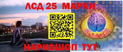 экстази Белорецк