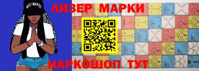 не бодяженный Бердск