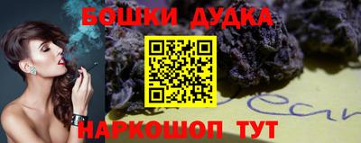 mdma Белореченск
