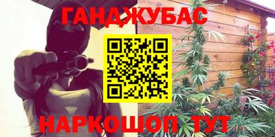 apvp Брянск