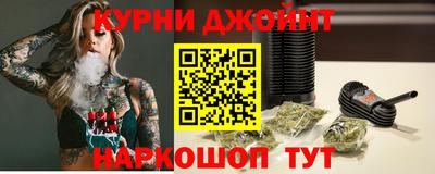 мефедрон Братск