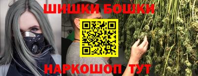 не бодяженный Бердск