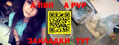 mdma Белореченск