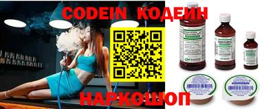 apvp Брянск
