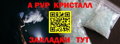 не бодяженный Бердск