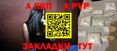 mdma Белореченск