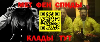 не бодяженный Бердск