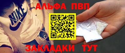 не бодяженный Бердск