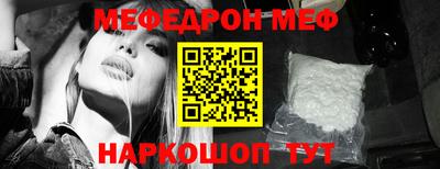apvp Брянск