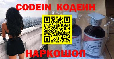 не бодяженный Бердск